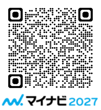 マイナビ2027