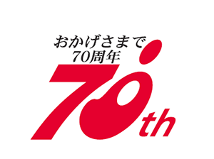 70logo.png